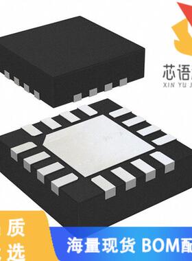 全新STSPIN220原装(LOW VOLTAGE STEPPER MOTOR DRIV