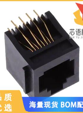 全新1-1775089-3原装(CONN MOD JACK 8P8C VERT UNSH