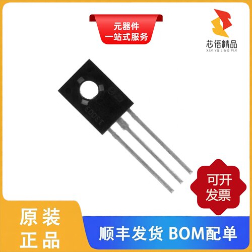 BD139-16/BD140/BD139-10原装正品