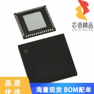 全新9VRS4339BKLFT原装(IC C TIMING 200MHZ 56MLF)正品