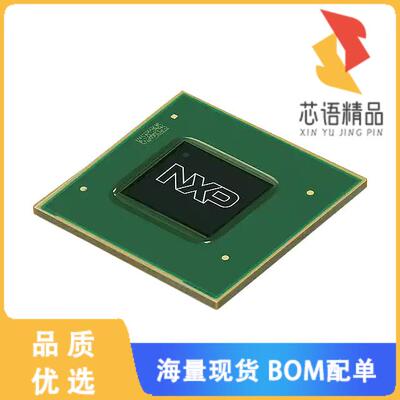 全新MIMX8MD6DVAJZAB原装(I.MX 8MDUAL 17X17 NO LID