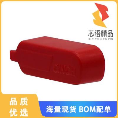 全新DCC9S原装(DURA-CON DUST COVER SOCKET 9 POS)正品