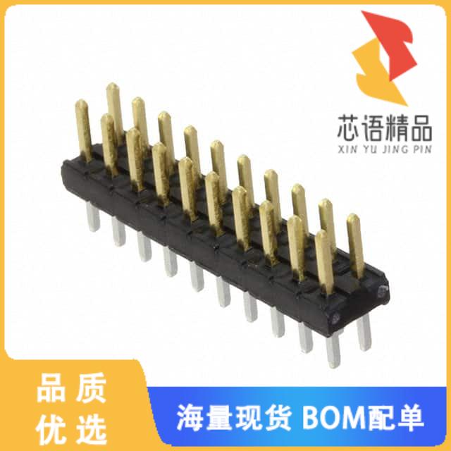 全新A3B-20PA-2DSA(51)原装(CONN HEADER)正品