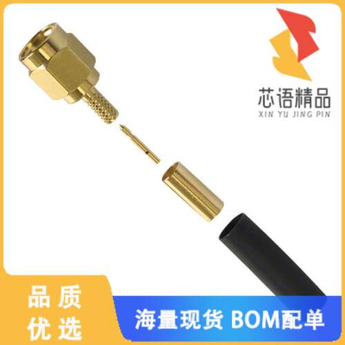 全新132178原装(CONN SMA PLUG STR 50 OHM SOLDER)正品