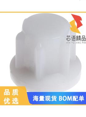 全新B44020A0005B012原装(AL-ELKO CAP NUT)正品