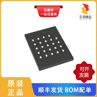 MX25LM25645GXDI00/MX25LM51245GXDI00/MX25LM51245GMI00原装