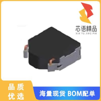 全新FDSD0630-H-R68M=P3原装(FIXED IND 680NH 9.61A