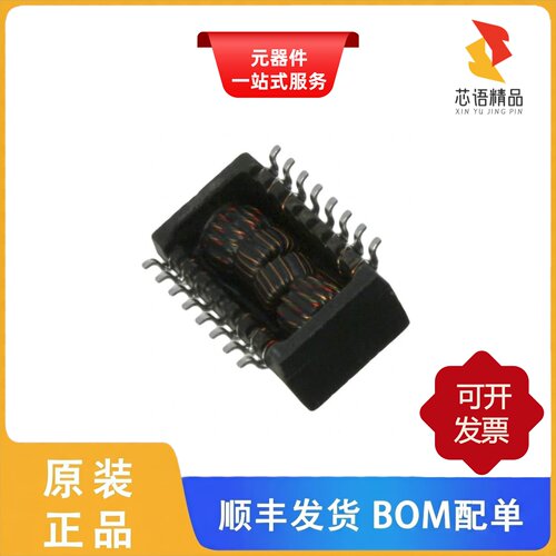 S558-5999-Z5-F/S558-5999-W2-F/S560-6600-DJ-F原装正品