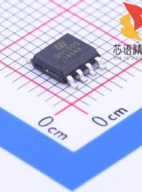 全新GN1302原装(GN1302)正品