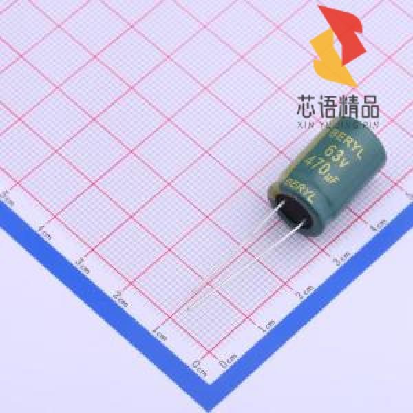 全新RC063M471LO13*20TH-2A1E原装(470uF ±20% 63V)正品