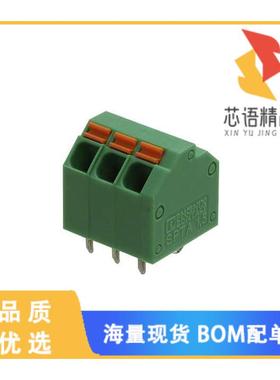 全新1751480原装(TERM B 3POS 45DEG 3.81MM PCB)正品