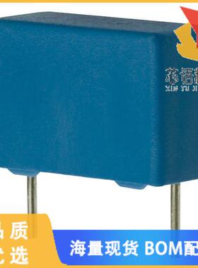 全新B32652A3474K000原装(CAP FILM 0.47UF 10% 250V