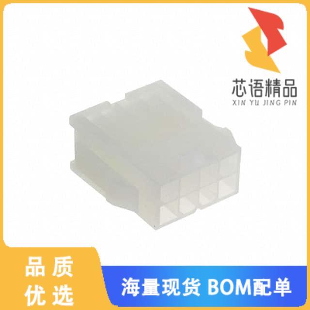 全新DMF-08-W原装(CONN PLUG HSG 8POS 4.20MM)正品