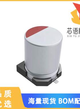 全新A765KN227M1CLAE016原装(CAP ALUM POLY 220UF 2