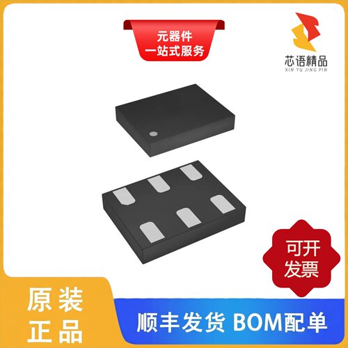 SIT9122AI-2B2-33E300.000000原装正品