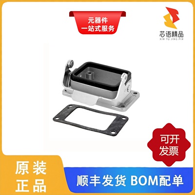 C14610F0060001/C14610F0100001/C14610F0150032原装正品