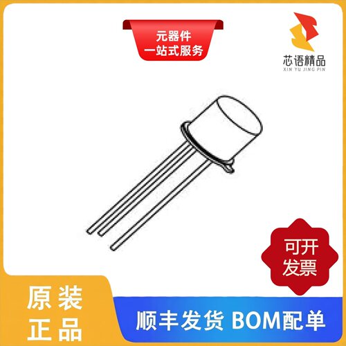 2N4393/2N4858/2N4398原装正品