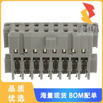 全新CHG-2016-J01010-KEP原装(CONN RCPT 16P IDC 22