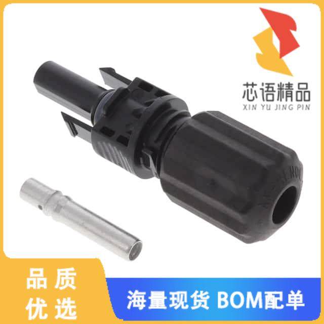 全新H4SFC6DM原装(FEMALE H4 PLUS CABLE CONNECTOR