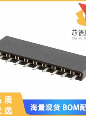 全新M20-7821046原装(CONN RCPT 10POS 0.1 TIN PCB)正品