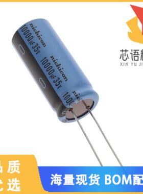 全新UKT1V103MRD原装(CAP ALUM 10000UF 20% 35V RAD