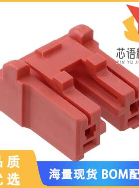 全新3-1747050-2原装(CONN PLUG HSG 2POS 7.80MM)正品