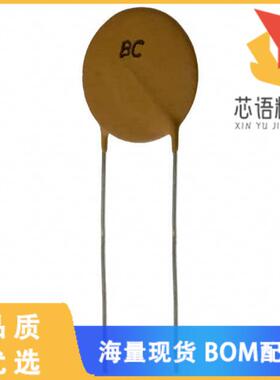 全新D471K25X5FL63L6R原装(CAP CER 470PF 500V X5F