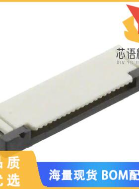 全新0524352171原装(CONN FFC TOP 21POS 0.50MM R/A)正品