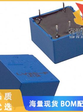 全新LV 25-P原装(TRANSDUCR VOLTAG CLOSE LOOP 10MA)正品