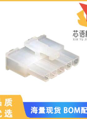 全新0039014051原装(CONN RECEPT 5POS VERT SINGLE)正品