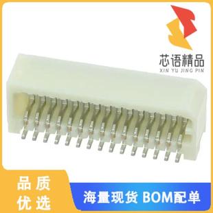 30POS 正品 CONN TIN HDR SMD 全新0533093071原装