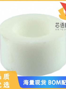 全新A9PS-011原装(WHITE CAP)正品