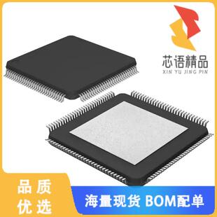 全新ADSP-CM408CSWZ-BF原装(IC ARM CORTEX M4 FLASH