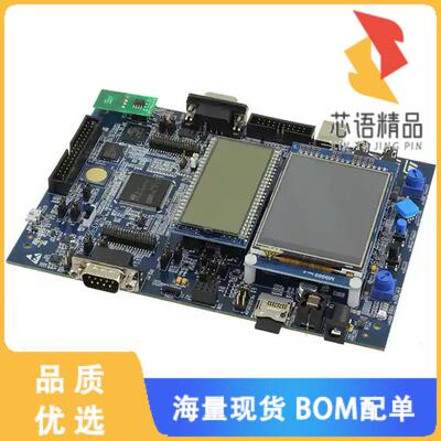 全新STM32L471QGI6原装(IC MCU 32BIT 1MB FLASH 132