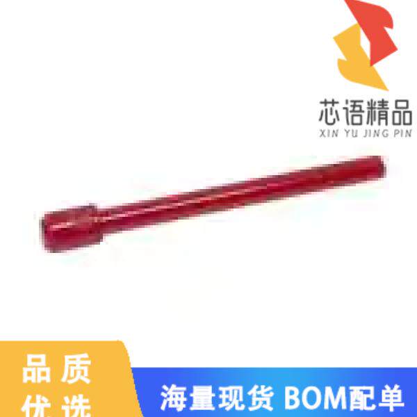 全新MS27488-20-2原装(SEALING PLUGS)正品