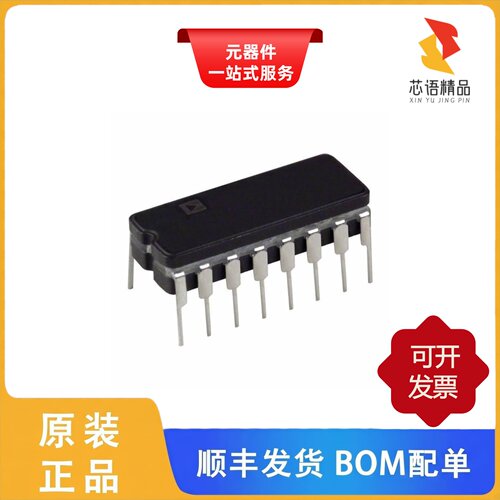 AD652AQ/+/AD652AQ/AD652BQ原装正品