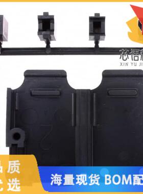 全新207470-1原装(CONN BACKSHELL 15P 90/180DEG BL