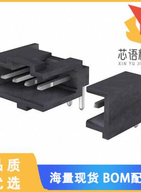 全新0901362107原装(CONN HEADER R/A 7POS 2.54MM)正品