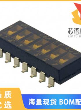 全新SDA07H0SB原装(SWITCH SLIDE DIP SPST 25MA 24V)正品