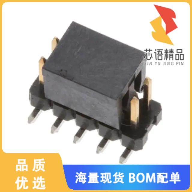 全新2842142-5原装(10P,2MM,BRK HDR,DRVT,SMD,0.1AU