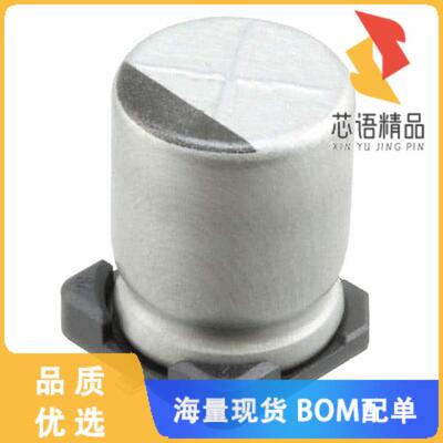 全新UCD1J330MNL1GS原装(CAP ALUM 33UF 20% 63V SMD)正品