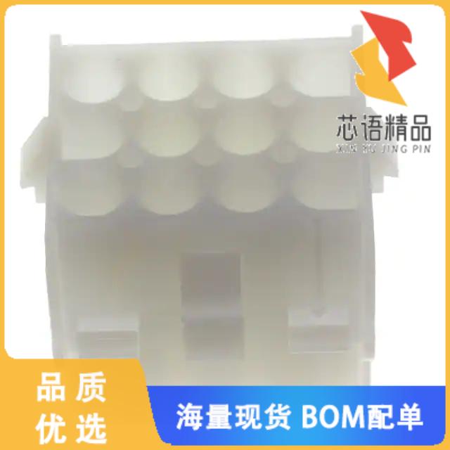 全新1-480709-0原装(CONN CAP 12POS 94V-2 UNI-MATE)正品