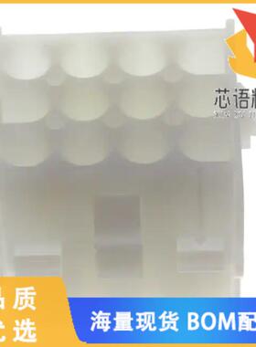 全新1-480709-0原装(CONN CAP 12POS 94V-2 UNI-MATE)正品