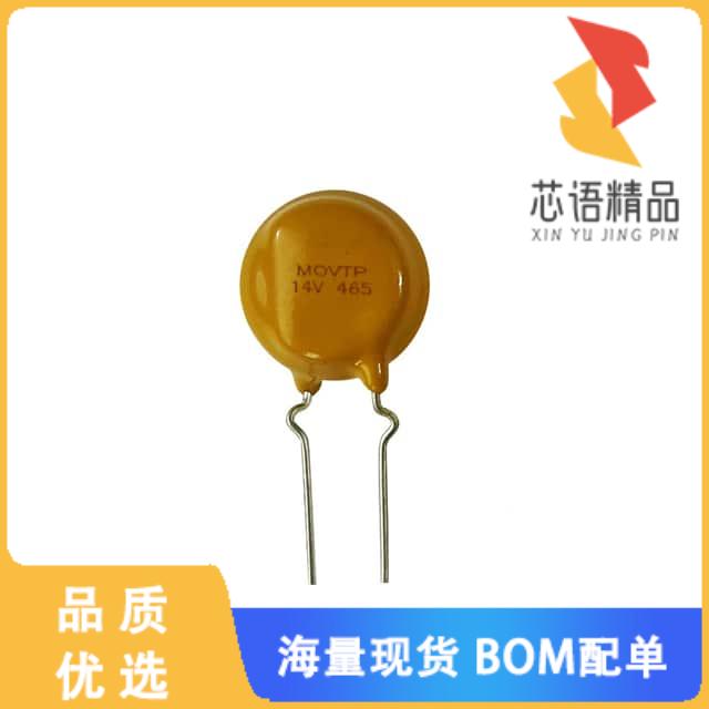 全新MOVTP14V320N原装(VARISTOR THERMAL 320VAC 14M