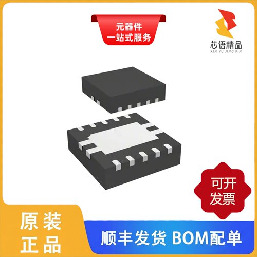 STBB1-APUR/STBB2J29-R/STBB2J30-R原装正品