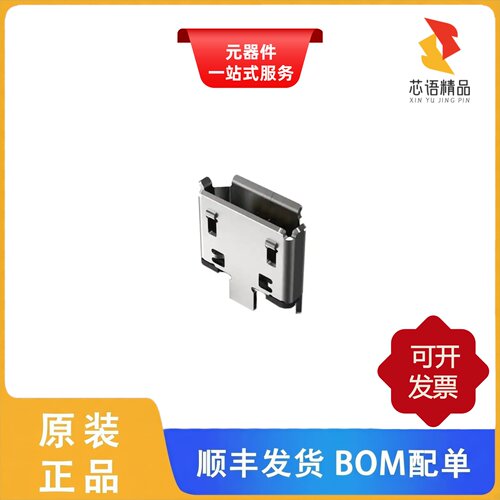 USB3160-30-0170-1-C/USB3150-30-075-A/USB4055-30-A原装正品
