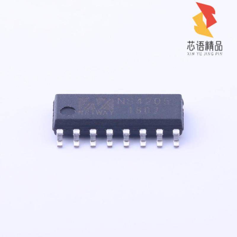 全新NS4205原装(3W双声道D类音频功放)正品