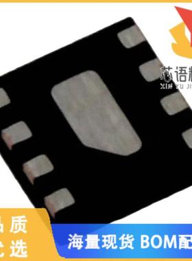 全新APDS-9702-020原装(IC PROXIMITY SENS SGNL CON