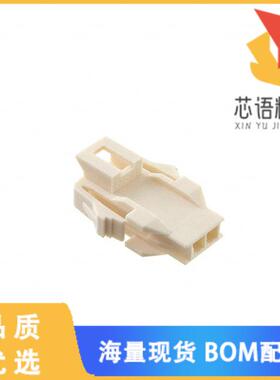 全新2002772202原装(CONN PLUG HSG 2POS 2.50MM)正品