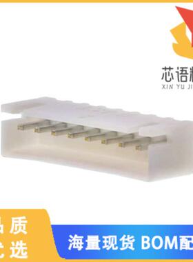 全新B8B-XH-AM(LF)(SN)原装(CONN HEADER VERT 8POS